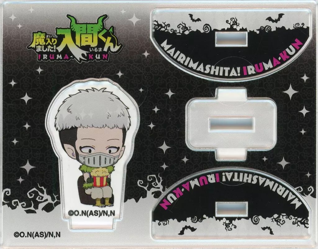 中古】アクリルスタンド・アクリルパネル バラム・シチロウ 「魔入り