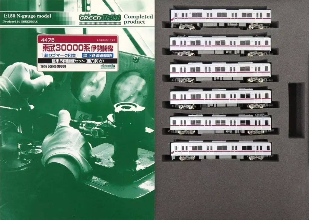 鉄道模型 1 150 東武30000系伊勢崎新ロゴ 地下鉄直通編成 基本6両セット 動力付 4475