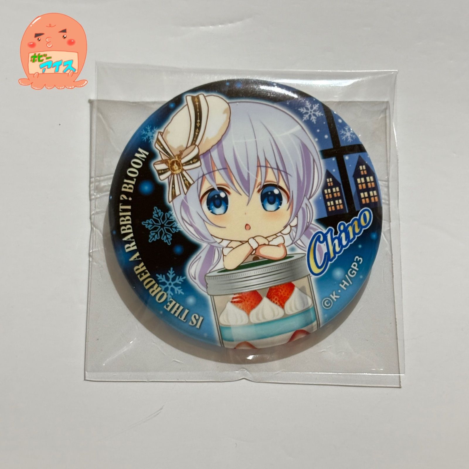 ご注文はうさぎですか？ ごちうさ チノ ケーキ 缶バッジ Anisugar あに