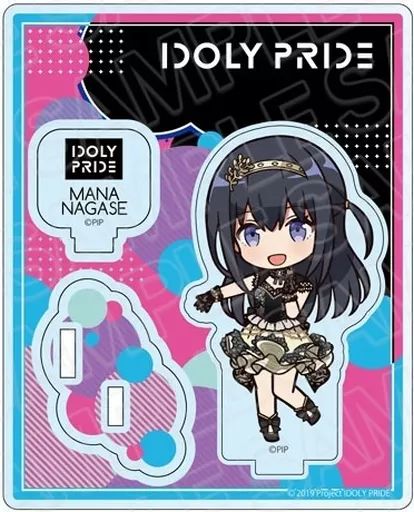 【非売品】長瀬麻奈 アクリルパネル 中古】アクリルスタンド・アクリルパネル 長瀬麻奈 デフォルメver