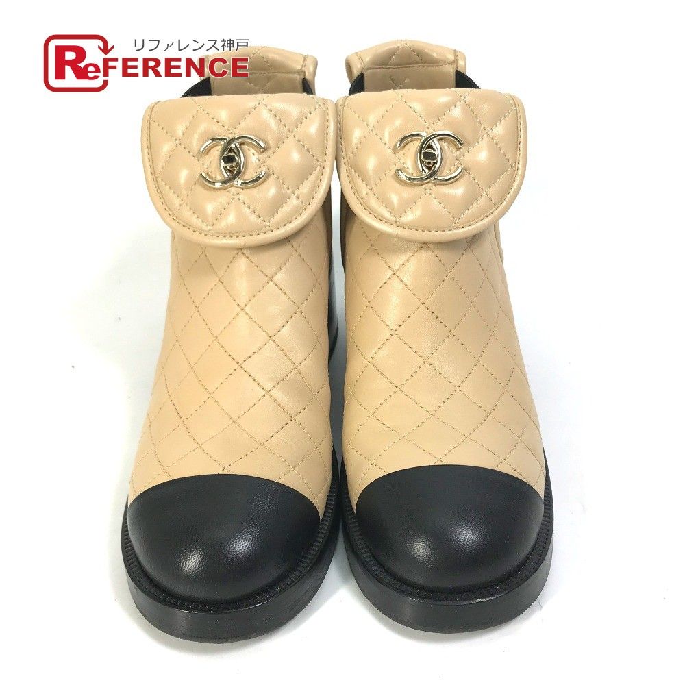 CHANEL シャネル ブーツ ターンロック マトラッセ キルティング
