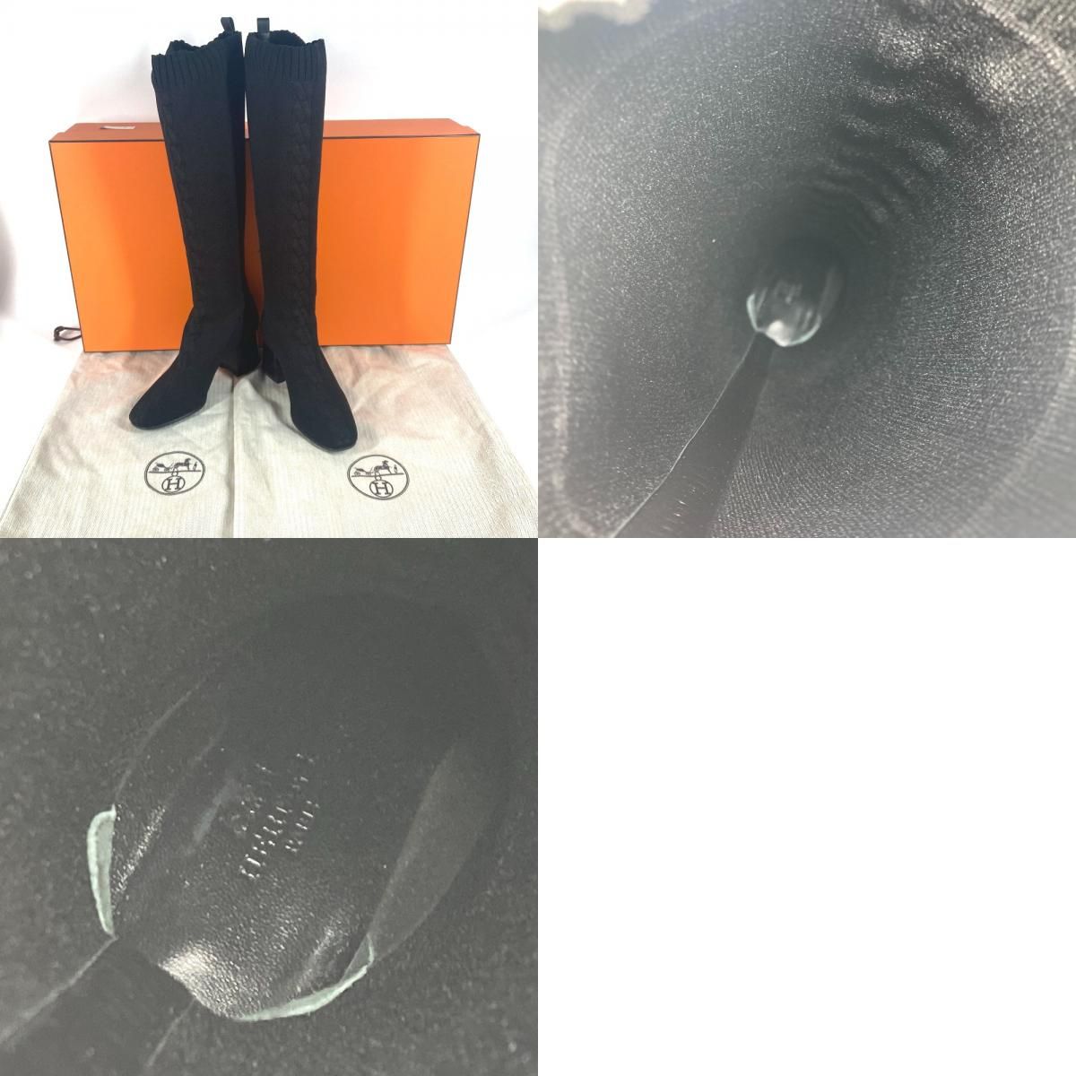 HERMES エルメス ブーツ ブーツ 《フォンテーヌ》 60 H222097Z ニット 