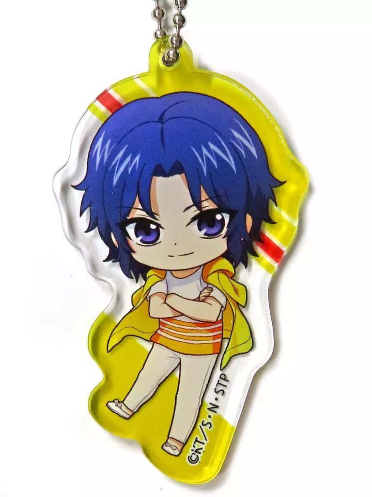 中古】雑貨 幸村精市 「新テニスの王子様 アクリルキーホルダー