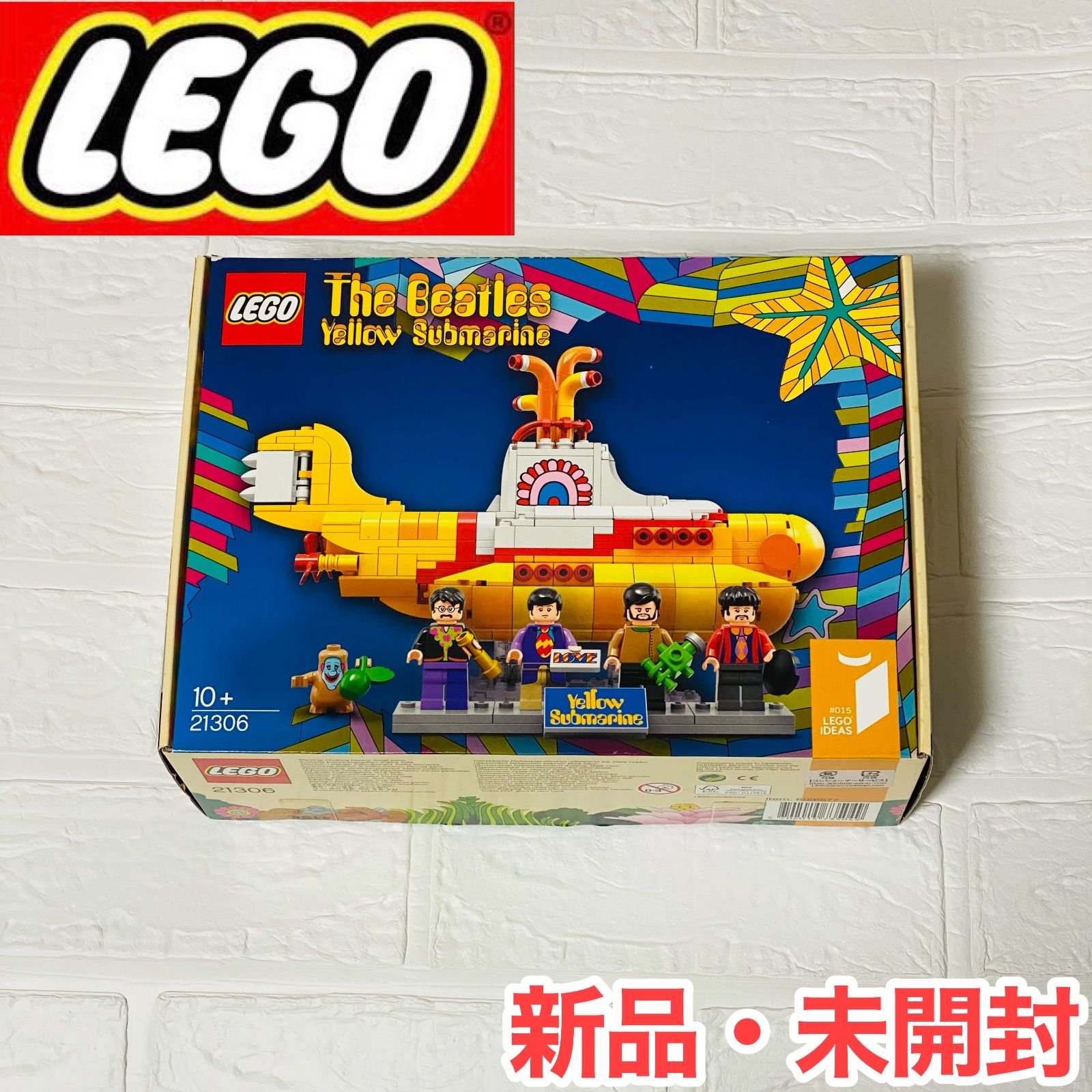 新品・未開封】LEGO イエローサブマリン レゴ ビートルズ The Beatles