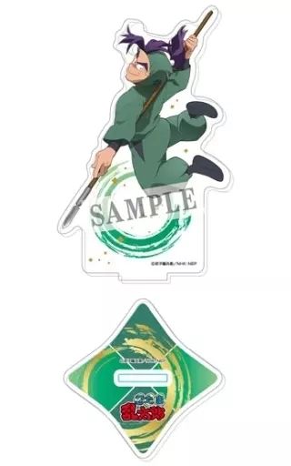 【送料無料，100%新品】 【中古】雑貨 潮江文次郎 あくりるすたんど 「忍たま乱太郎」 その他