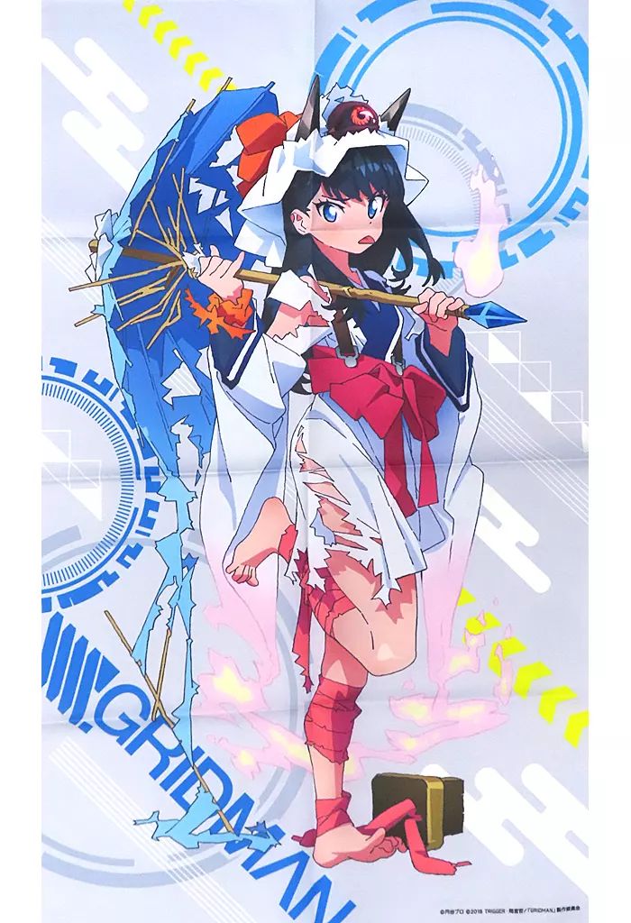 雑貨 宝多六花 選べるBIGビジュアルクロス くじコレ SSSS.GRIDMAN SSSS. S-1賞