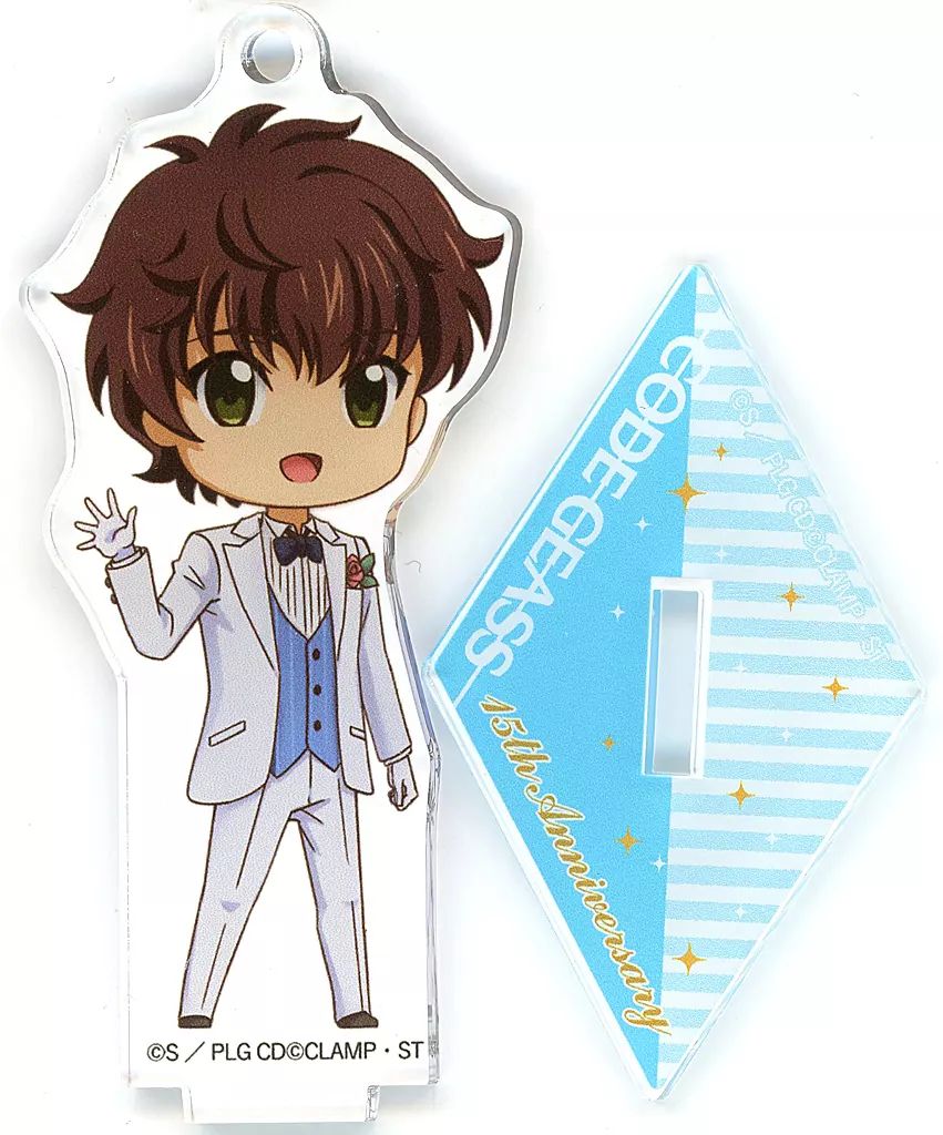 中古】キーホルダー 枢木スザク 15周年記念 SDアクリルスタンド