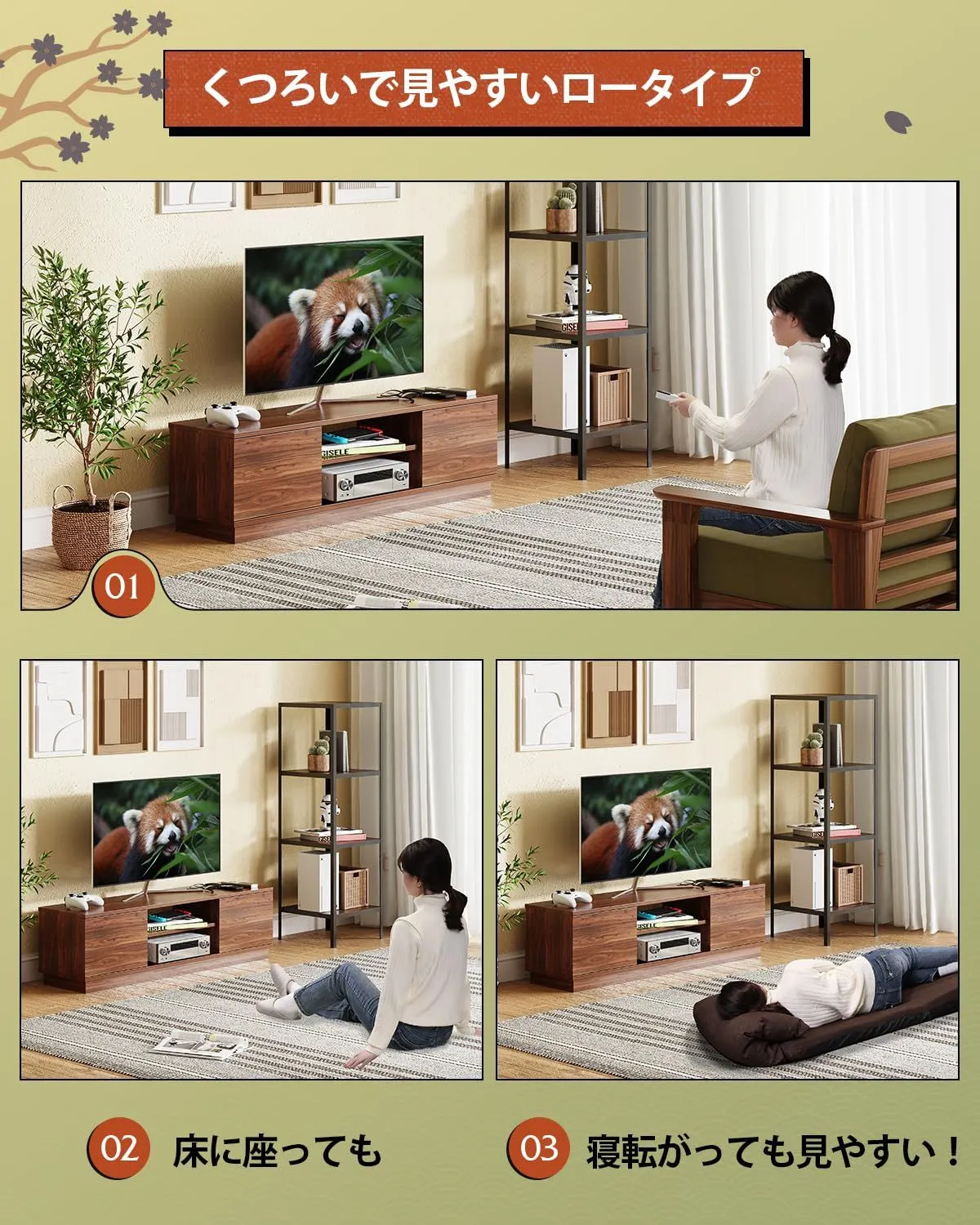 文房具・事務用品 大容量収納スペース 扉付き 24-47型対応 43インチ対応