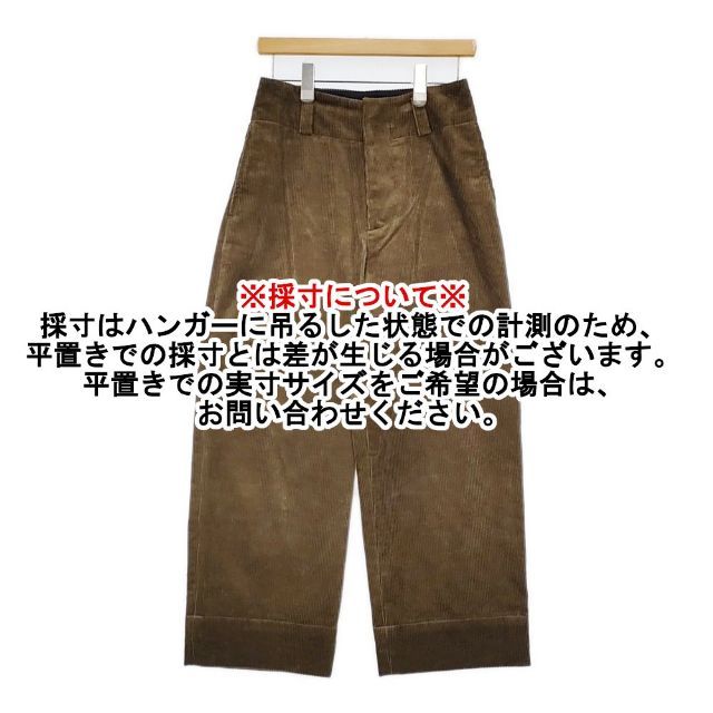 新品 ２３AW マーガレットハウエル コットン コーデュロイパンツ MARGARET HOWELL WALE COTTON CORDUROY 578-3242005 コーデュロイ