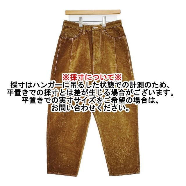 mina perhonen fete テーパードパンツ DN4566 定価55000円 フロッキー