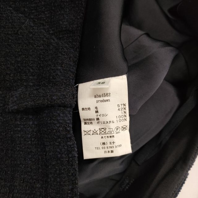 ウールコットン