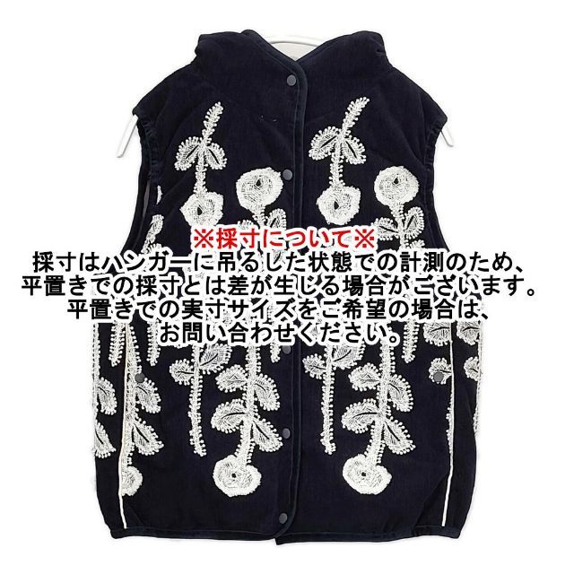 【極美品】minaperhonen ミナペルホネン ダウンベスト mina perhonen frost garden 刺繍 sa2246 ダウンベスト ネイビー