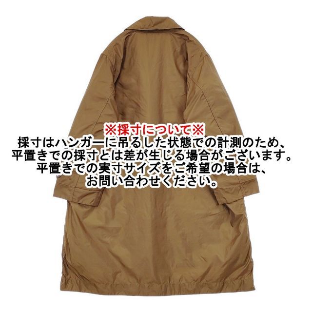 45rpm ナイロンコート　美品 2025年最新】Yahoo!オークション -45rpm ナイロンコートの中古品・新品