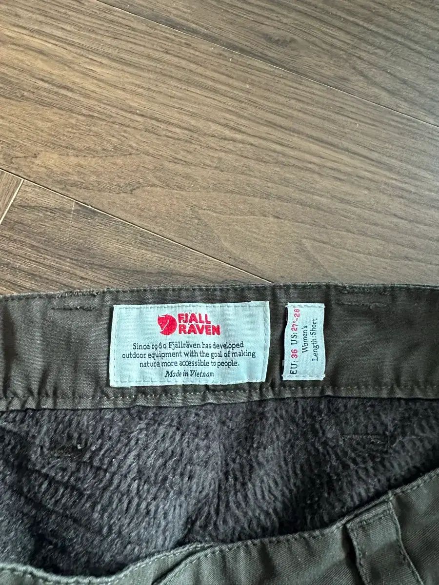 フェールラーベン カーゴ G-1000 ズボン