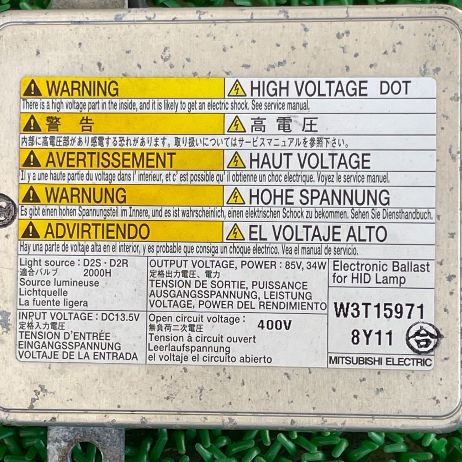 MH23S ワゴンR バラスト ライトコンピューター No.9128