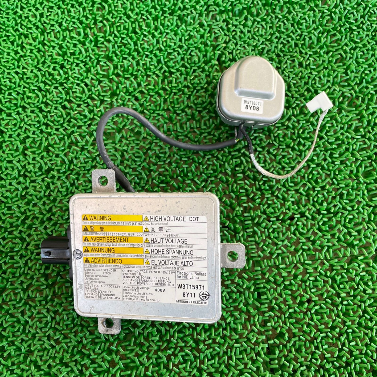 自動車部品 MH23S ワゴンR バラスト ライトコンピューター No.9128