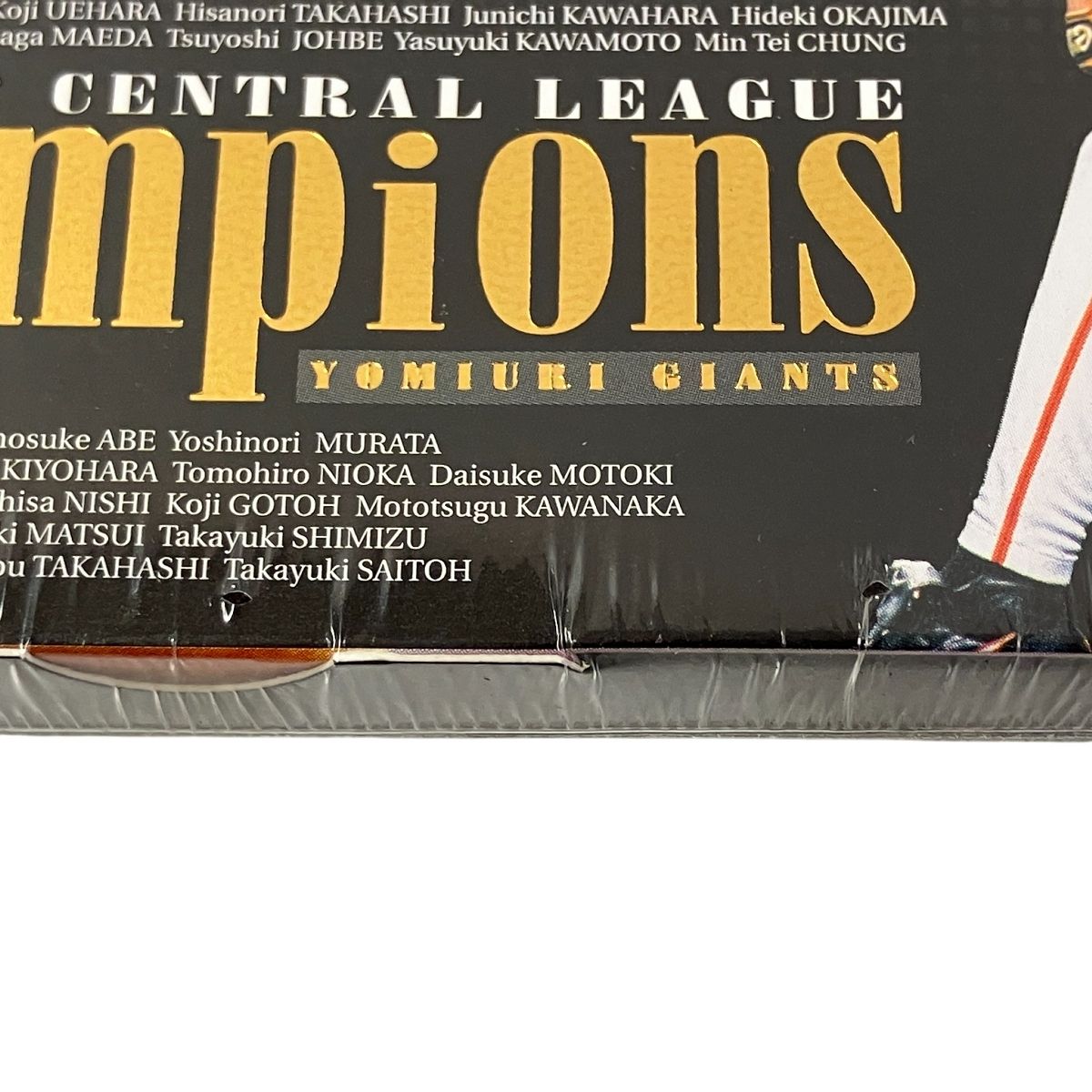 【希少】巨人(読売ジャイアンツ)セ・リーグ2002年優勝記念 ボトル/XO ベースボールマガジン社 2002年セ・リーグ優勝記念カード ◇読売