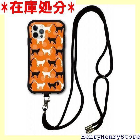 スマホショルダー付 iPhone 15 ケース スマホケース i-coronケース アイフォン15 カバー 耐衝撃 保護 TPUケース スマホカバー 水玉 ネコ柄 オレンジ かわいい 1248