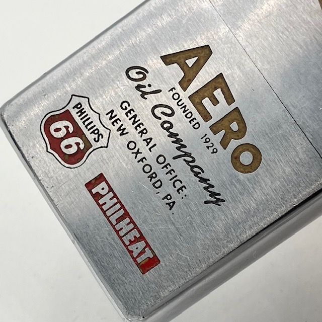 AERO Oil