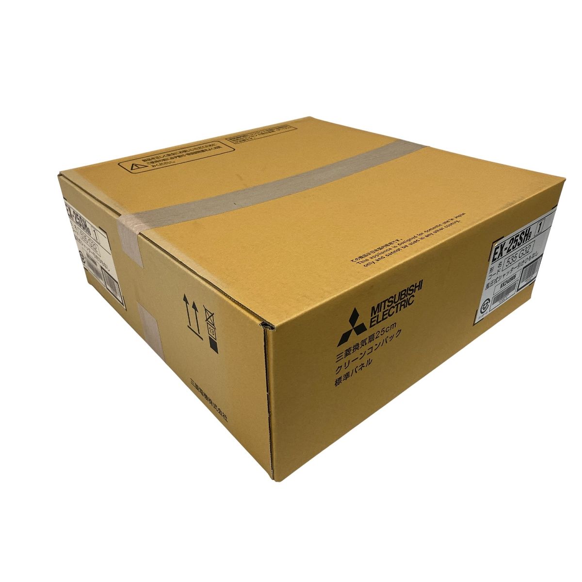  三菱電機 EX 25 SH 9 標準換気扇 cm 風圧式シャッター 引きひもなし クリーンコンパック その他 住宅設備