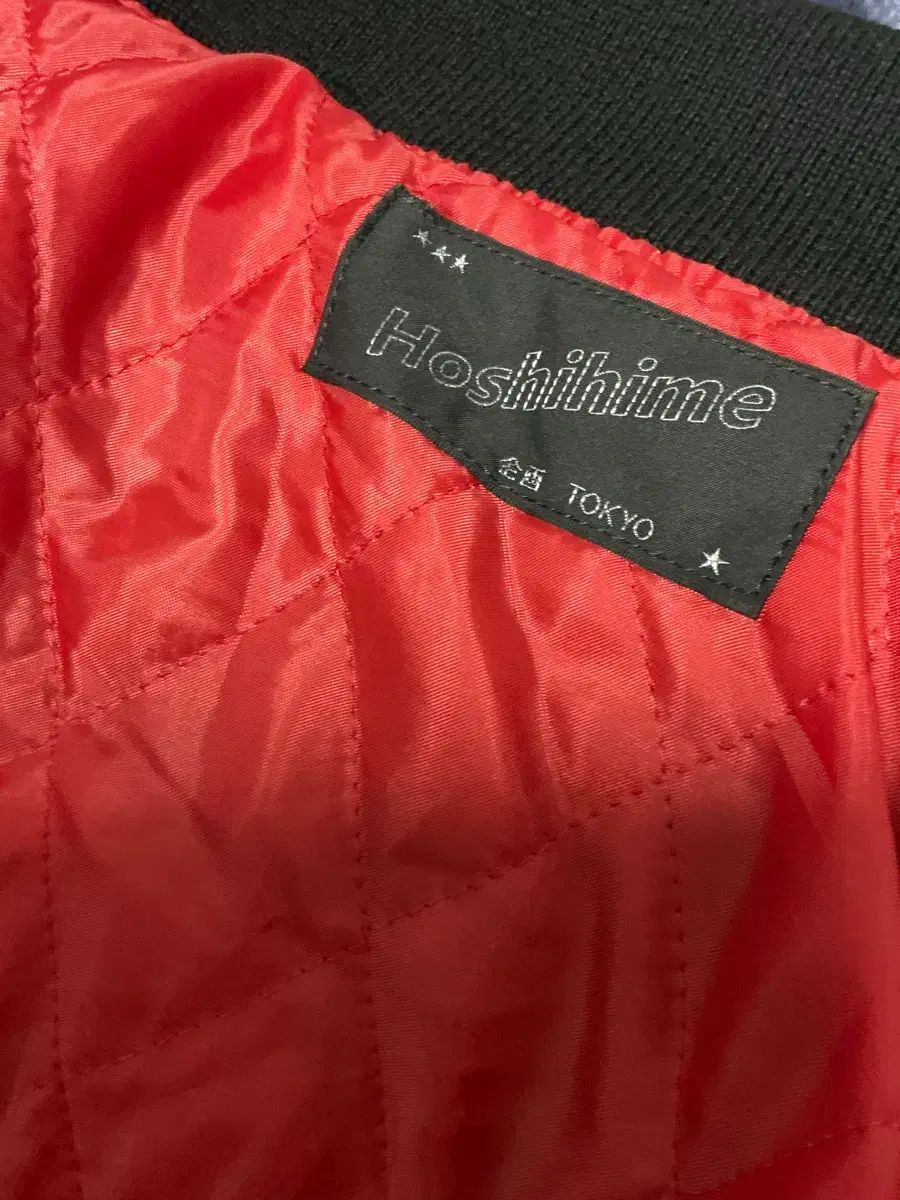 ホシヒメ ツアーベルベット スカジャン