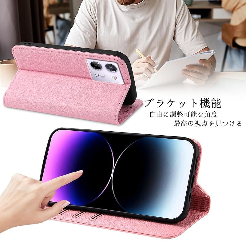 Torske 適用の Xiaomi POCO M7 Pro 5G ケース 手帳型 シャオミ ポコm7