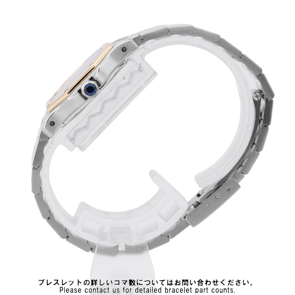 カルティエ サントスオクタゴン SM Cartier 腕時計 アイボリー文字盤 クォーツ