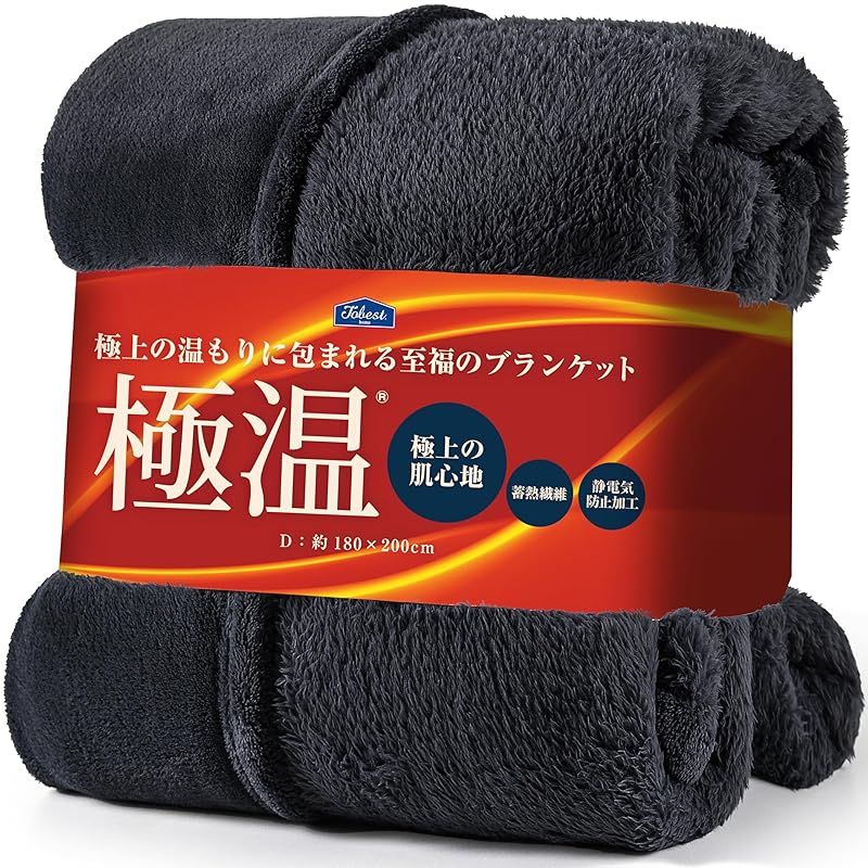 迅速発送】ウェルファン 夢ライフステッキ 柄杖伸縮型 スリムタイプ 桜