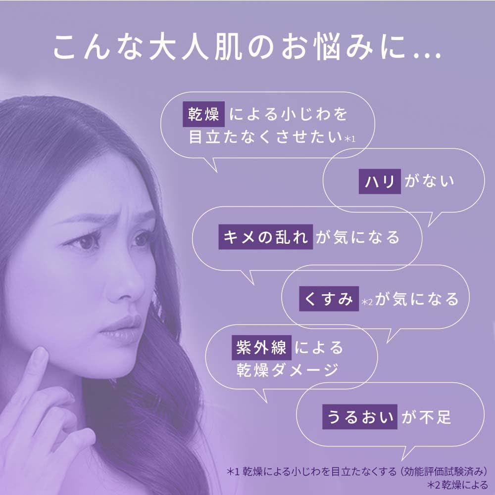 ビービーラボラトリーズ