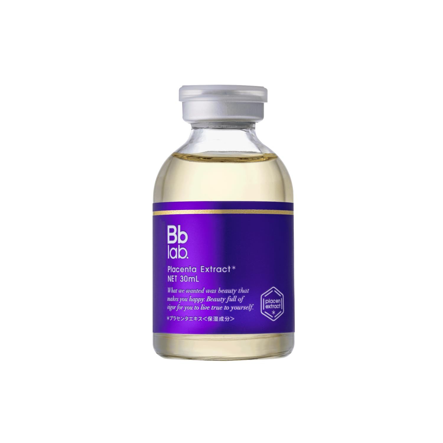 Bb ビービーラボラトリーズ 水溶性プラセンタエキス原液 30 ml