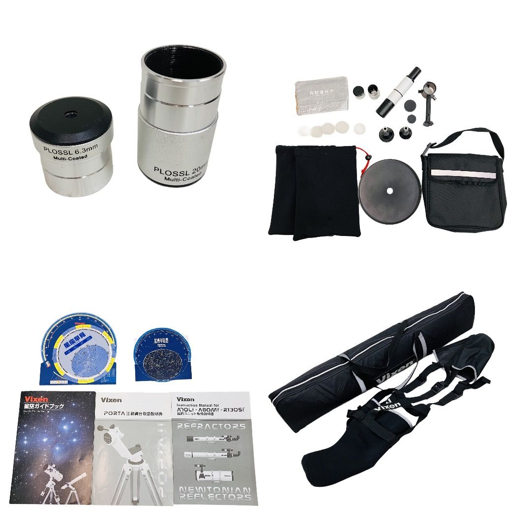 ⭐︎、様　1日　ご購入⭐︎ 2体セット Vixen Porta II A80MF 天体望遠鏡 経緯台 三脚セット ファインダー