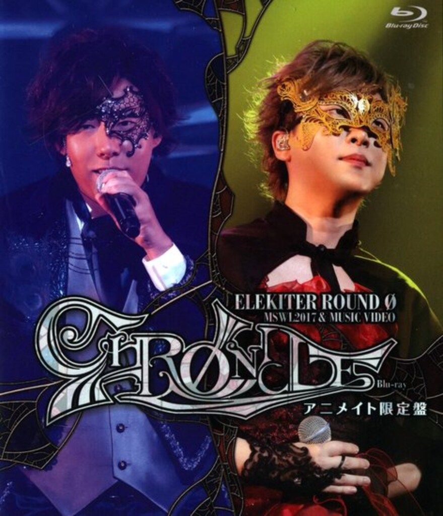 ヨ*シ様 プリキュア 毛布 魔法つかいプリキュア