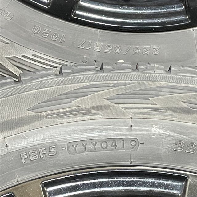  30日までの CX 5 BS BT系 アウトバック 等 ストレンジャー 7 17 53 H 114 3 ヨコハマ G 075 225 65 R 17インチ スタッドレス 4本セット 009 17インチ タイヤ ホイールセット