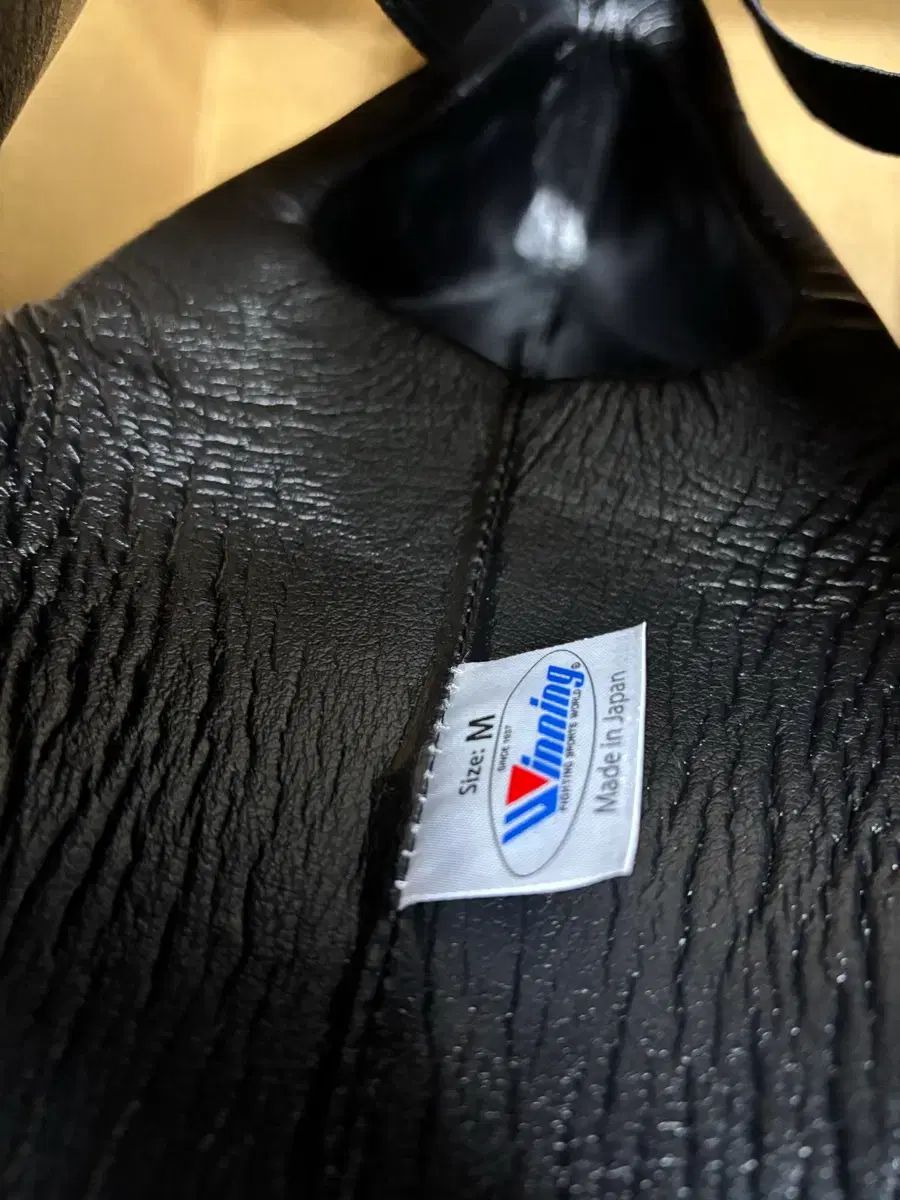 ウィニング グロインガード ブラック M