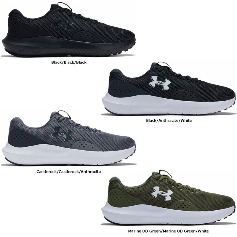 UNDER ARMOUR(アンダーアーマー) UAチャージド サージ4 エクストラ