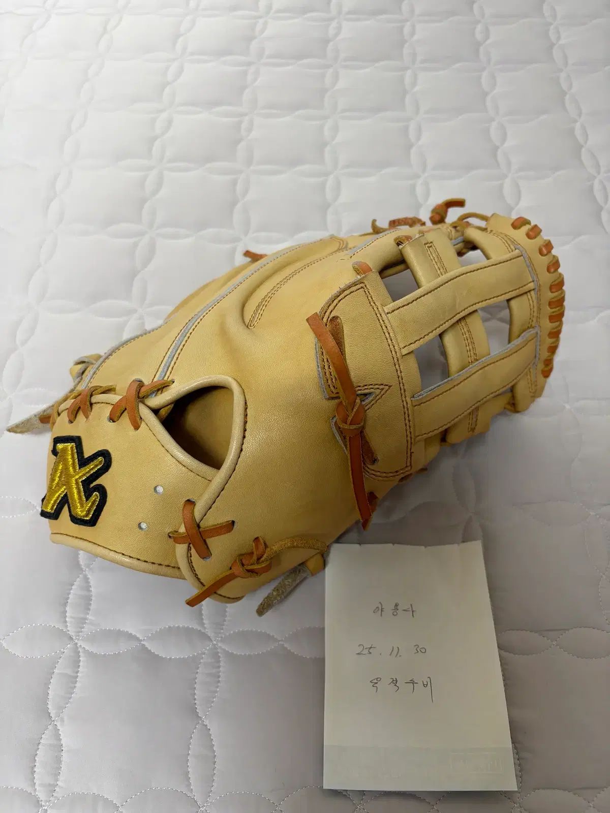 アトムズ あんさんぶるスターズ ジャパン 1 st ミット グローブ