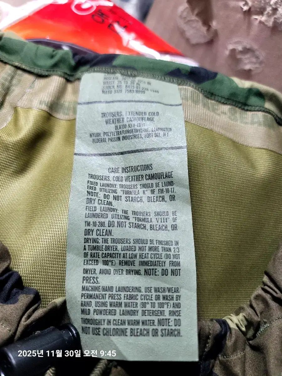 セットアップです