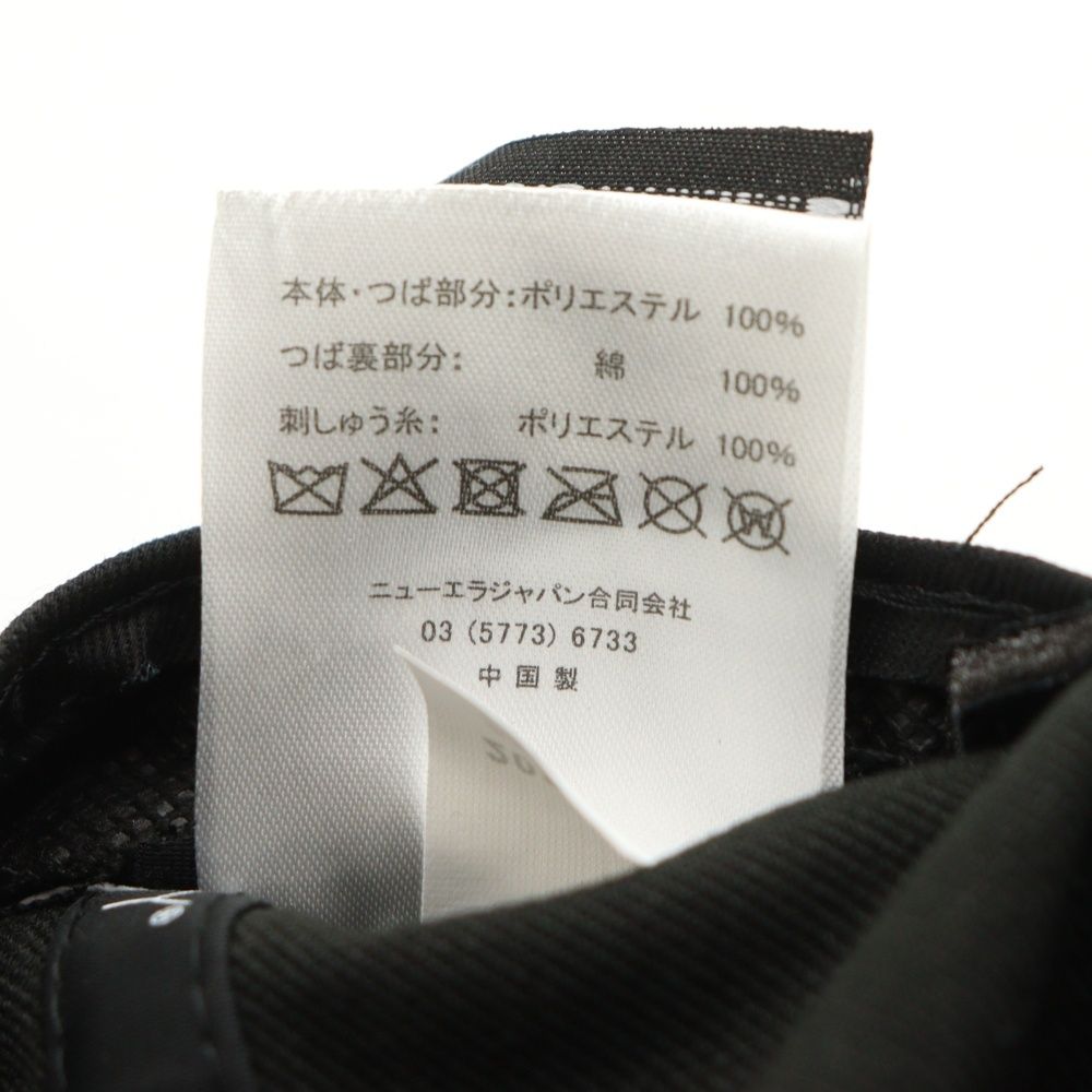 KITH (キス) ×NEW ERA 大阪限定 オリックスバッファローズ キャップ