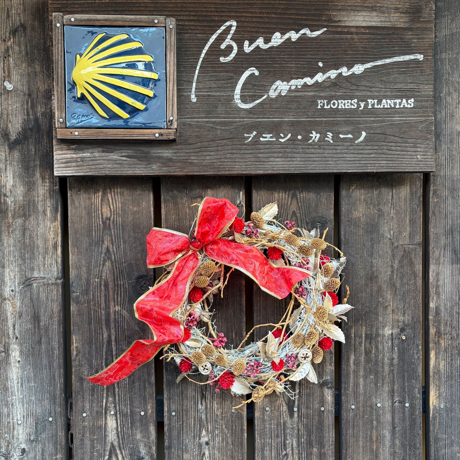 クリスマスリース 赤いリボン付き 【公式通販】