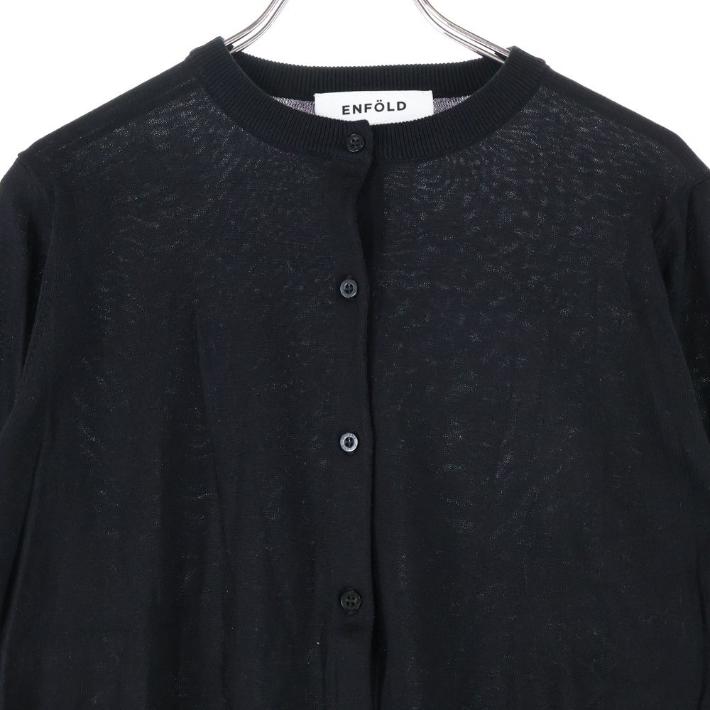 ENFOLD (エンフォルド) シルク コットン混 カーディガン ブラック