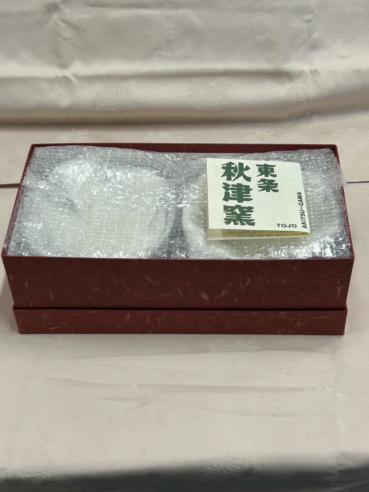 東条焼津窯 どんぶり セット