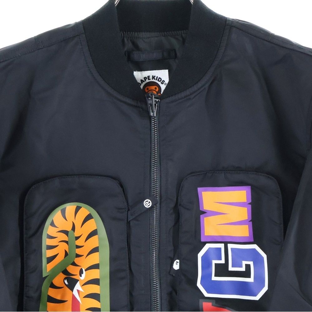 エイプキッズ ナイロンジャケット 130 シャーク A BATHING APE (ア