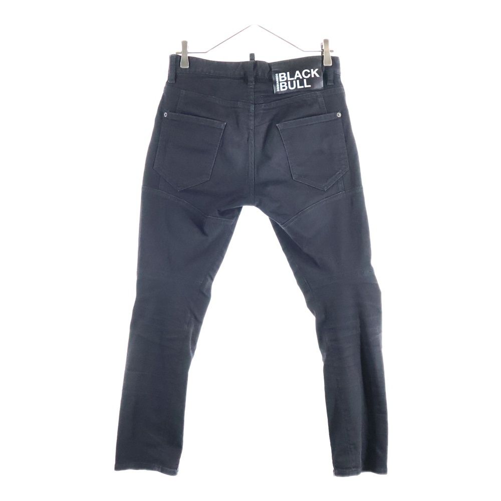 DSQUARED2 (ディースクエアード) Black Bull Skater Jeans ブラック