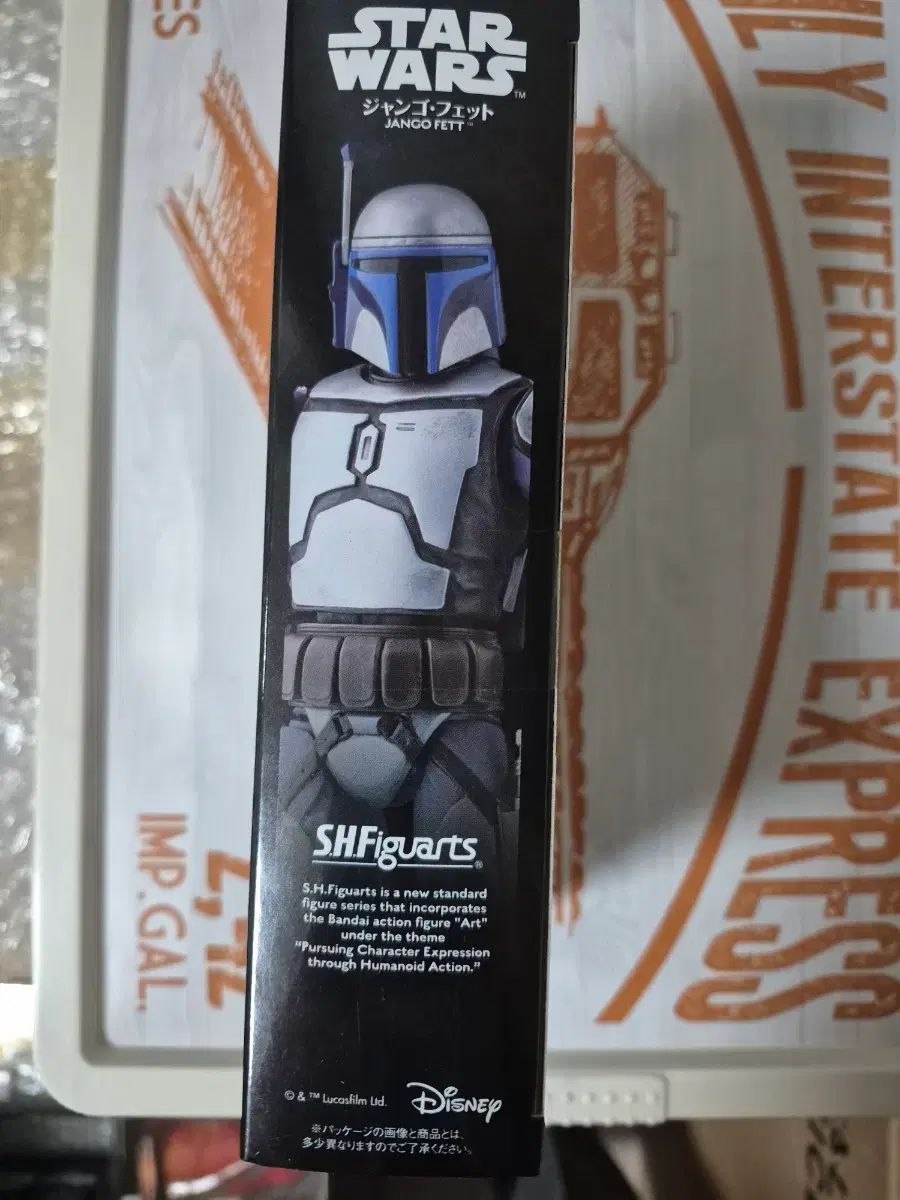 SHF スター ウォーズ ジャンゴ フェット フィギュア