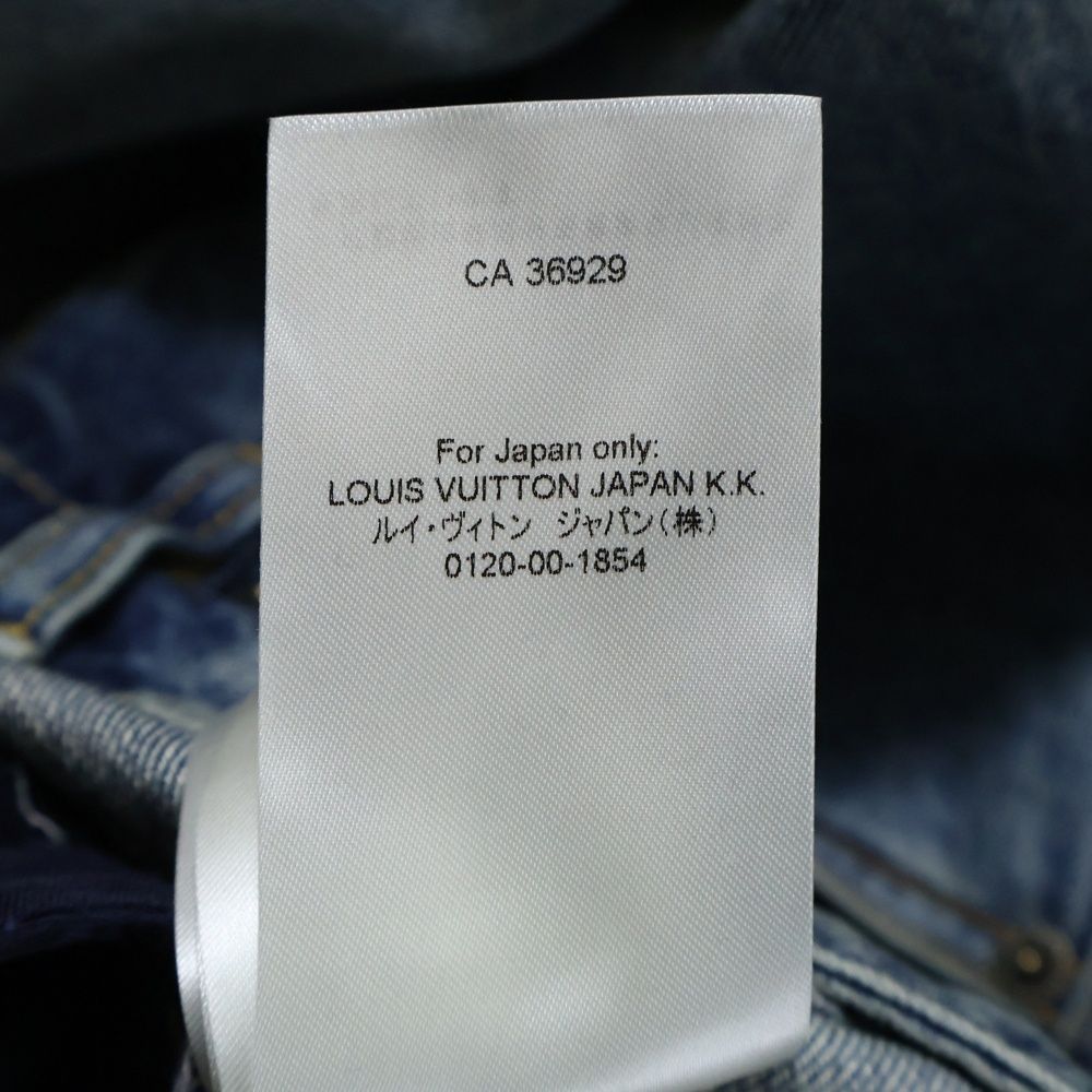 LOUIS VUITTON (ルイヴィトン) 24SS モノグラムパッチ フレアブーツ