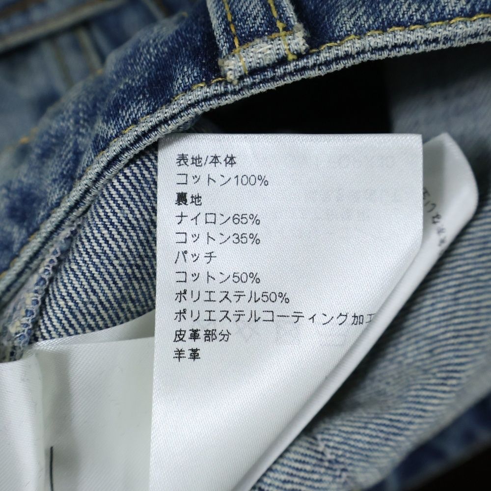 LOUIS VUITTON (ルイヴィトン) 24SS モノグラムパッチ フレアブーツ
