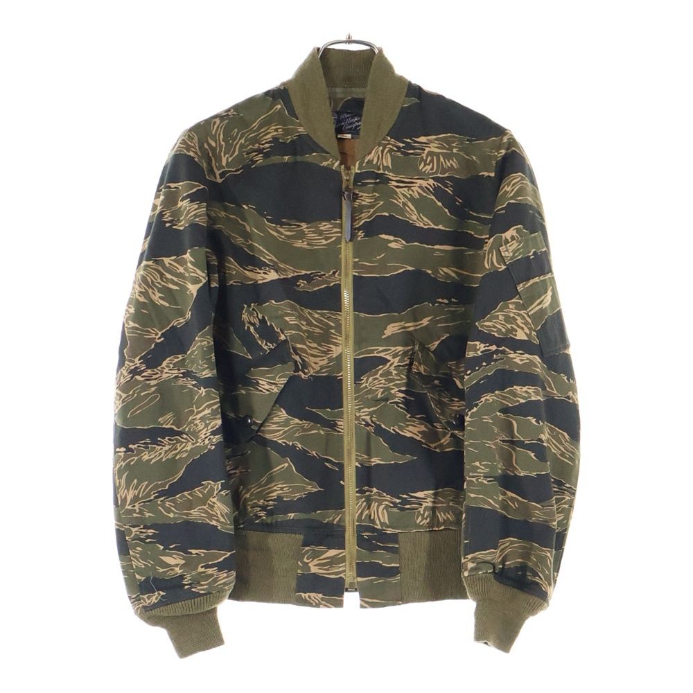 Buzz Rickson's (バズリクソンズ) Type L-2B TIGER CAMOUFLAGE