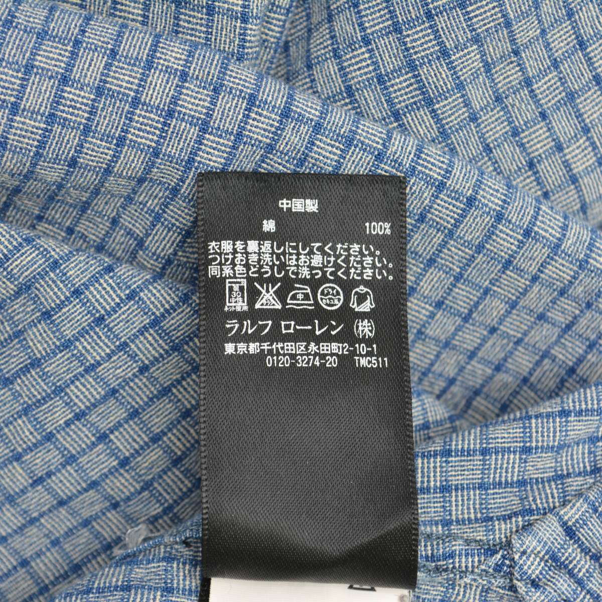 RRL/DOUBLERL】マチ付 インディゴ 最新 ワーク長袖シャツ RRL/DOUBLERL