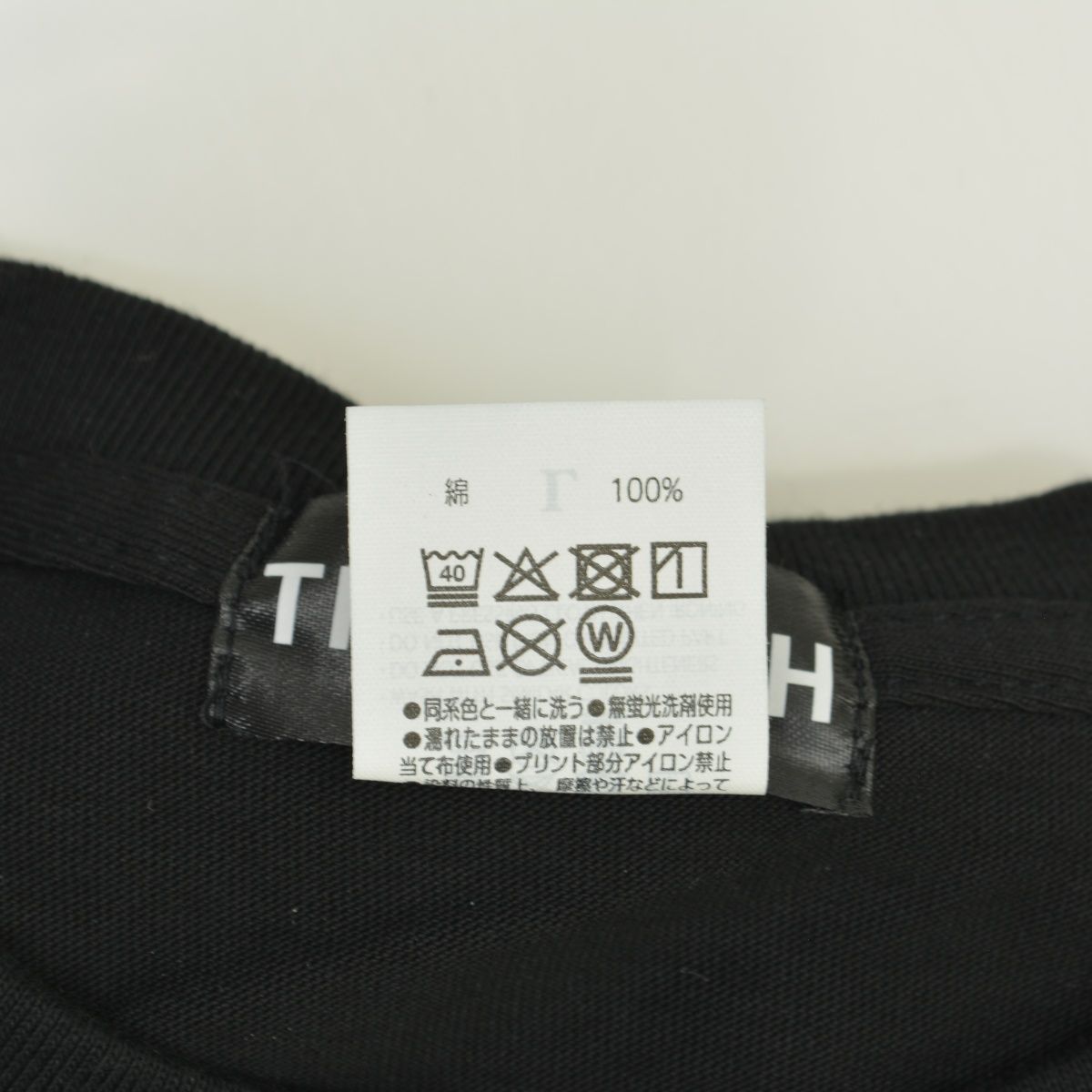 THEEMICHELLEGUNELEPHANT】TMGE Vinyl JKT T-shirts(Chicken Zombies