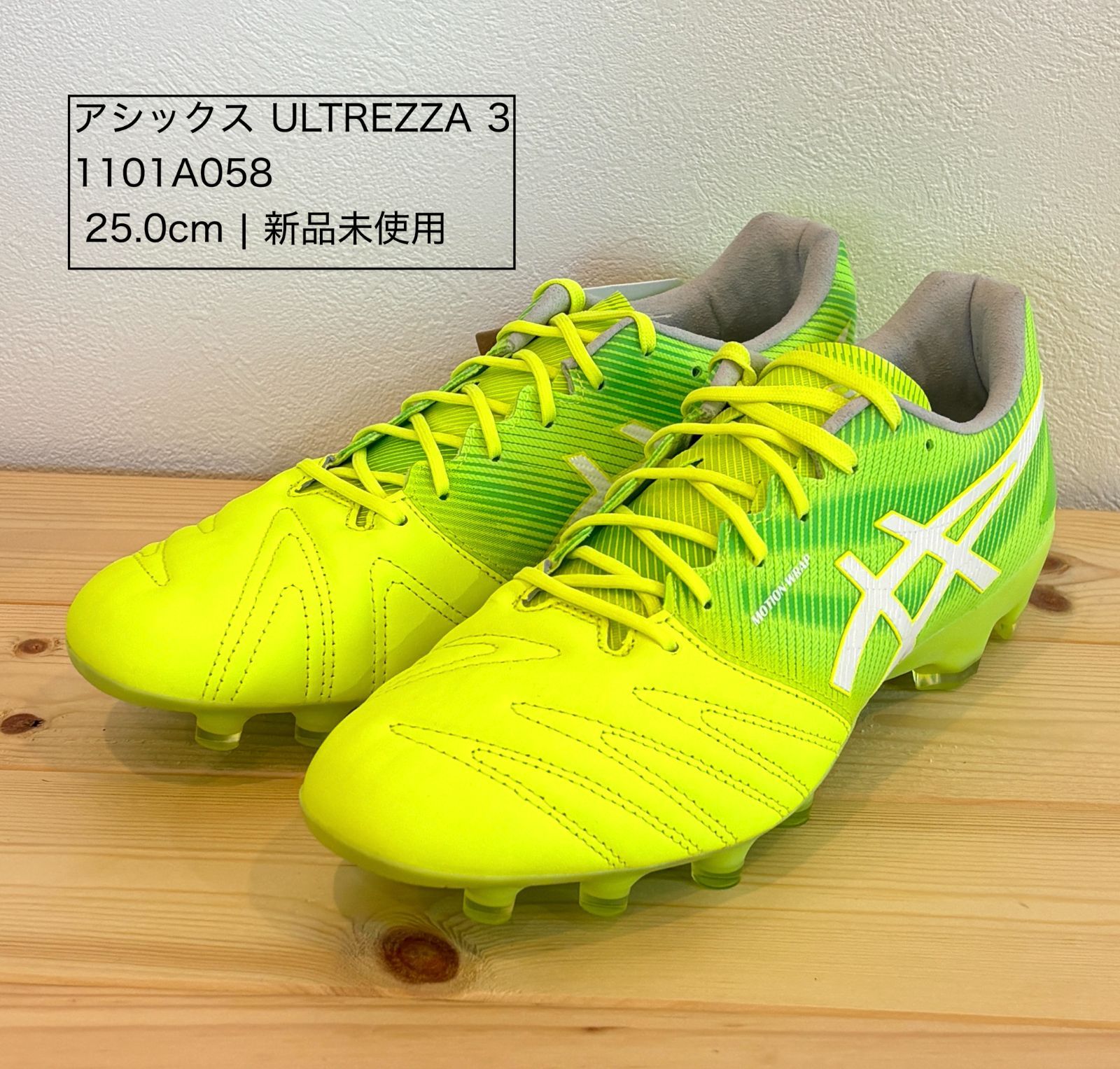 アシックス ULTREZZA 3 ウルトレッツァ 3 1101A058 サッカー スパイク 